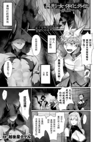 bfca97fc179bf064da0d03acd9a22584