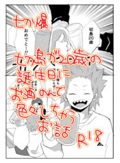 bfd5c507ecef77e65961a8a167d3fb54