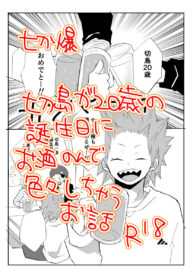 bfd5c507ecef77e65961a8a167d3fb54