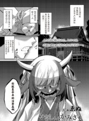 bfda51a4e00325236cf12420aa08f644