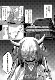 bfda51a4e00325236cf12420aa08f644