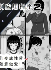 bfeb3e06c9743afb9bfa7507c03850bc