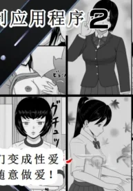 bfeb3e06c9743afb9bfa7507c03850bc