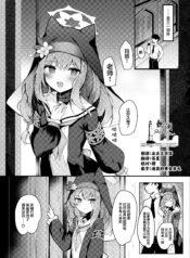 bff00b44a74f8b70921ab446064533a5