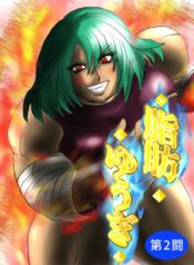 bff1a62e8075257949041d762ee36b18