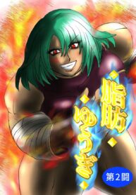 bff1a62e8075257949041d762ee36b18