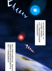 bff7369181d5399b48997bfc85d77b4f