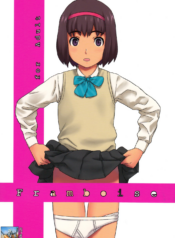 c00abbc5279dfddf5b8e1b8c5fc64509