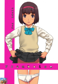 c00abbc5279dfddf5b8e1b8c5fc64509