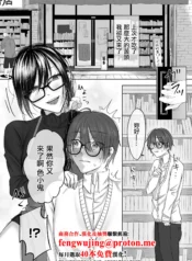 c00c5fd47ead9e342ba662145e2680e2