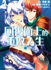 c00ee4e2bdbacf5a0d8f9252a53f912e