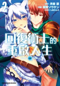 c00ee4e2bdbacf5a0d8f9252a53f912e