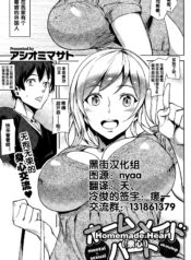 c01c10c8c9072b8074dcfed552e1d457