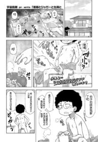 c020876bd6f7a5e77f494de365e24fa4