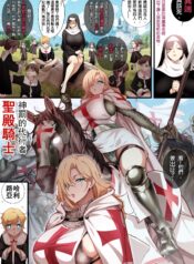 c023c5a6f7a938c0ced87e310de56700