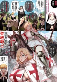 c023c5a6f7a938c0ced87e310de56700