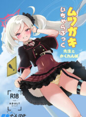 c035ffc25254a8e20814067dfd085a92