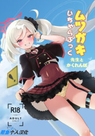 c035ffc25254a8e20814067dfd085a92