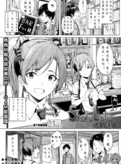 c036a0f334f460b1cd44f9edab0cac84