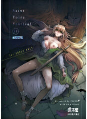 c05f3e24a15bef3ae7e13303fa15f8be