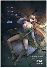 c05f3e24a15bef3ae7e13303fa15f8be