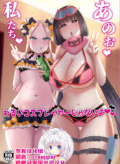 c067d4be0e5408c49a4058ca1c9ded2c