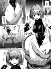 c068e624d522e70671fa30f241edc4e4