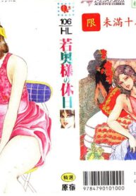 c07149365b3bfcce14dc1675814be82e