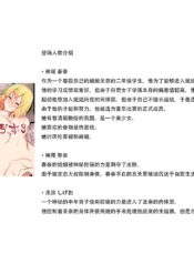 c07496154e0725d7ba51d65f0c32e10d