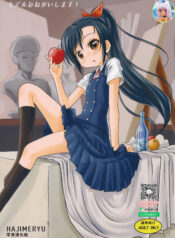 c07e4772588f8c101377b1ebf306c8e7