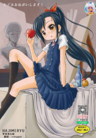 c07e4772588f8c101377b1ebf306c8e7