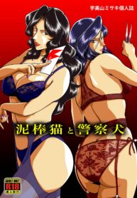 c0802403bf2e29cf057a279422aa2293