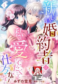 c08409be7c0495af776c2ec4e82bf242