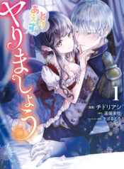 c085a64af060f66e737975d95b4791dc