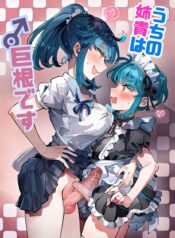 c088d0c2483e4dd73b29d4fea348fc71