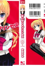 c089f7577de218265b68d2a6b4f37d0d