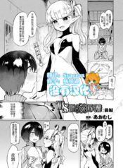 c093d9271076695e5daae131bfc251e5