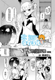 c093d9271076695e5daae131bfc251e5