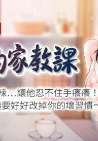 c094ce6a719b4d9e6b067cfbc0e83430