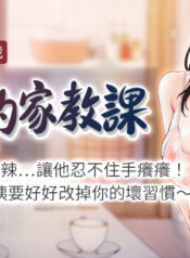 c094ce6a719b4d9e6b067cfbc0e83430