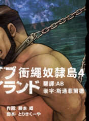 c096771833c6b3b0acf8cd74c92edf9f