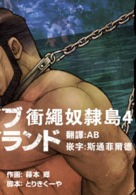 c096771833c6b3b0acf8cd74c92edf9f