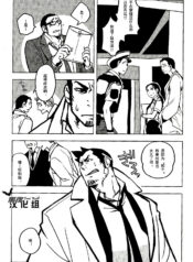 c0a093fc1673b0183fe783cb09216111