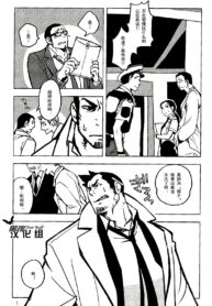 c0a093fc1673b0183fe783cb09216111