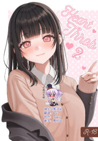 c0a0f700e3a63afaac13f590d32c0942