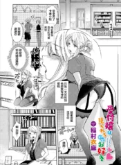 c0a1ea6af1ed02e7456b788c145d54cd