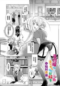 c0a1ea6af1ed02e7456b788c145d54cd