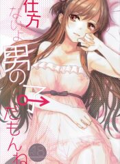 c0a257da825d41c5e06e831ca77a3276