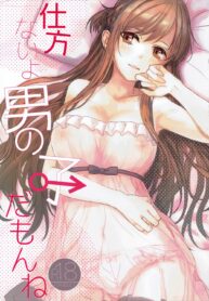 c0a257da825d41c5e06e831ca77a3276