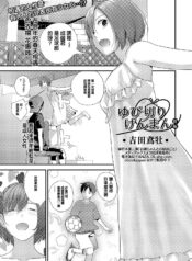 c0a54b917a59e4a48bc4948bab41e307